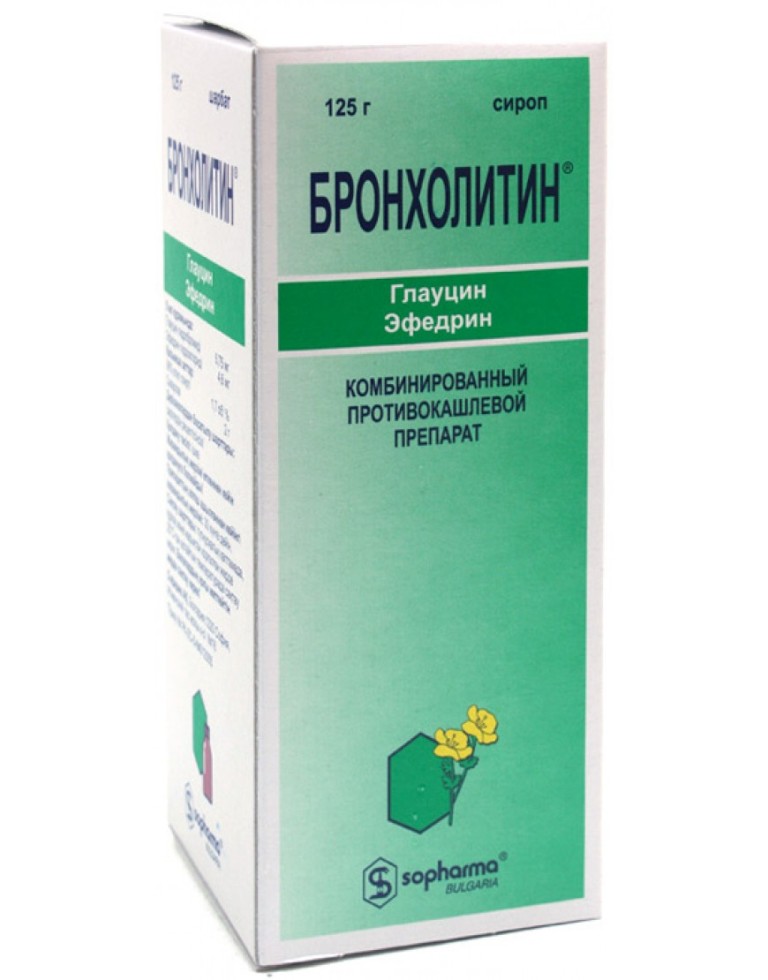 Broncholitin