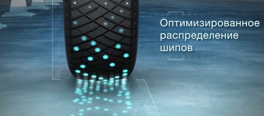 Goodyear Ultra Grip Ice Arctic