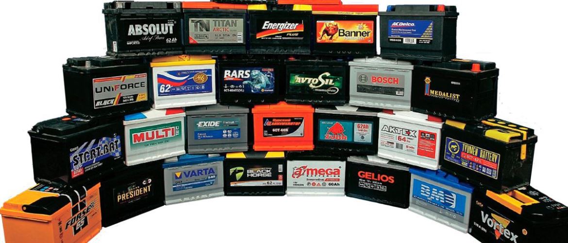 How to choose the best car battery