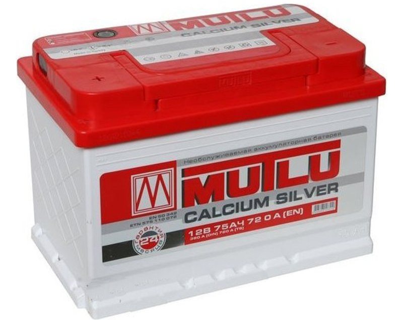 Multu Calcium Silver photo