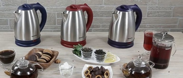 Choosing the best electric kettle