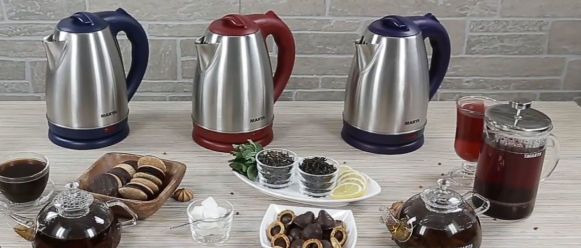 Choosing the best electric kettle