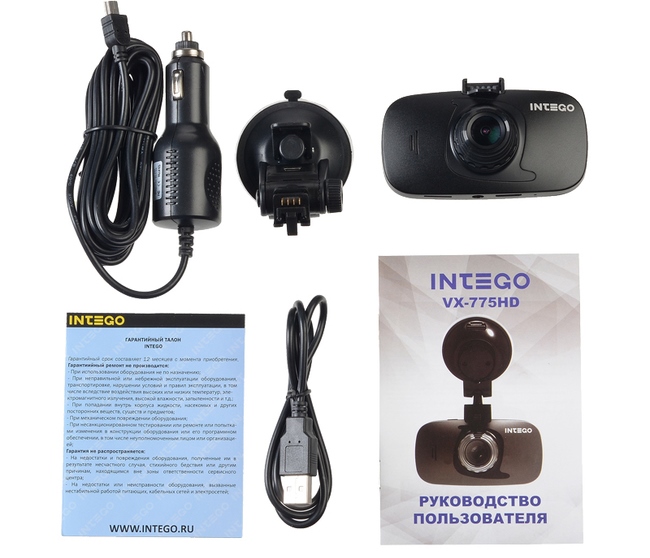 DVR Intego VX-775 HD photo