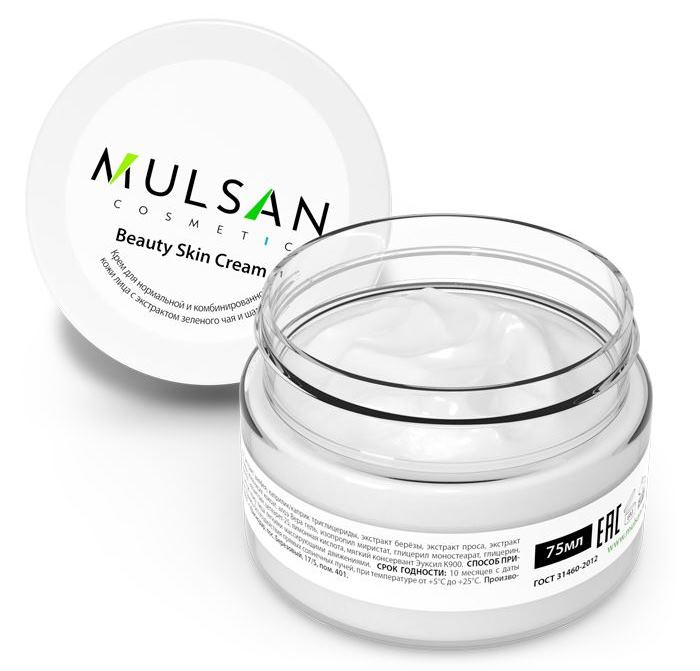 Beauty Skin Cream photo