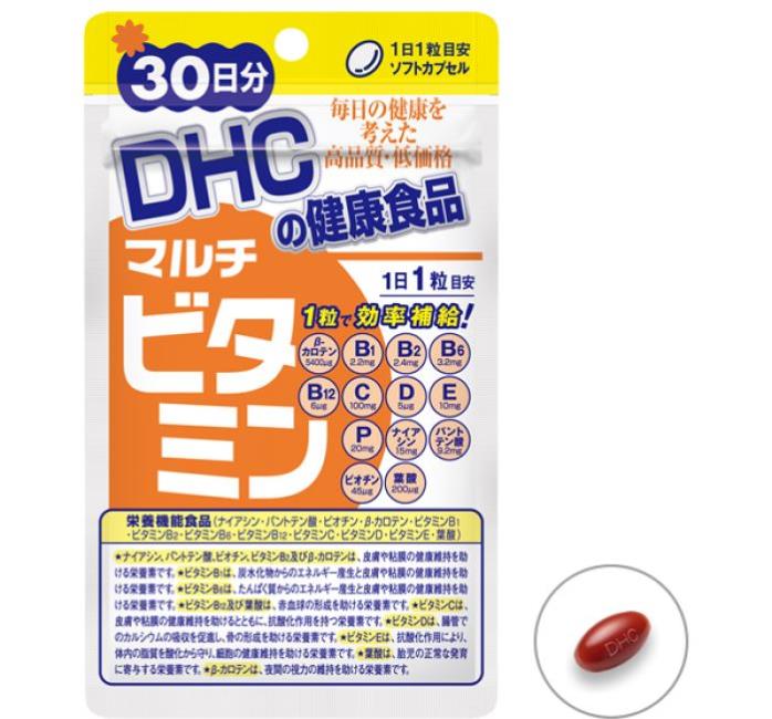 DHC vitamin-vegetable complex for hair 30 days. (Best) photo