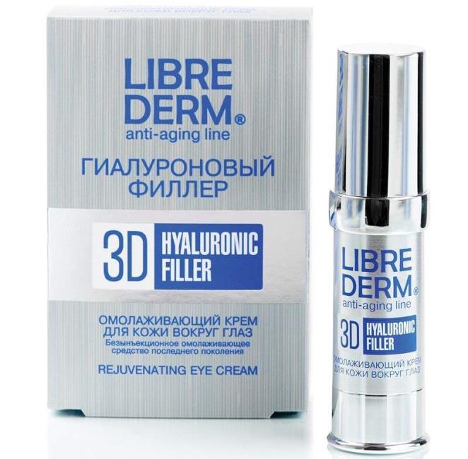 Librederm 3D Hyaluronic Filler Rejuvenating Eye Cream photo