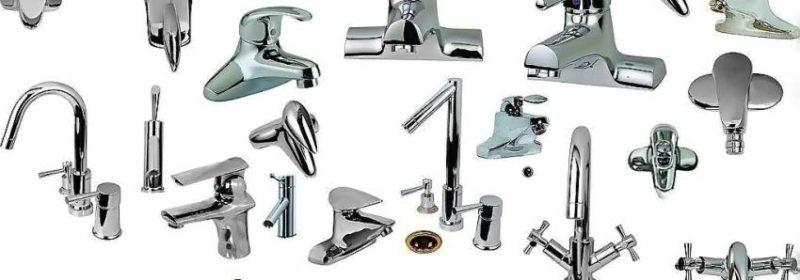 Choosing the best faucets