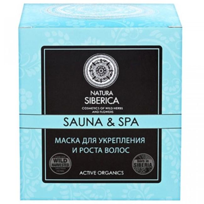 Natura Siberica Sauna & Spa photo