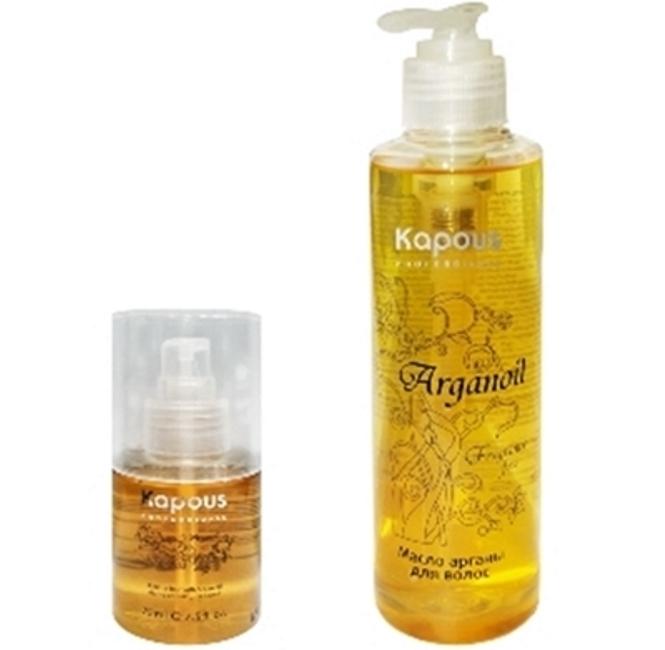 Kapous Professional Fragrance free Arganoil photo