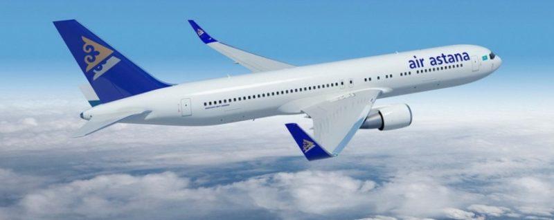 Air Astana photo