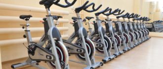 Choosing the best exercise bike