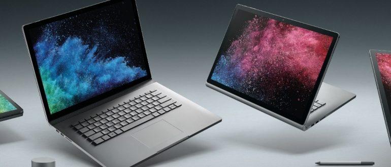 Choosing the best ultrabook