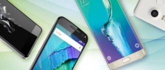 Choosing an inexpensive smartphone