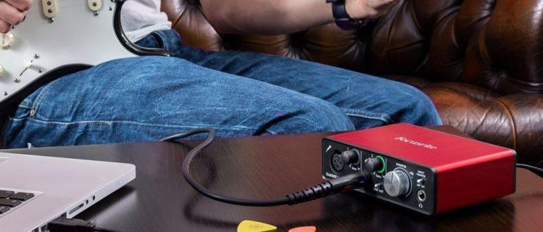 Choosing the best external sound card