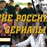 The best Russian TV shows