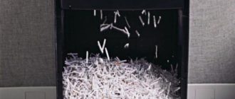 Choosing an office shredder