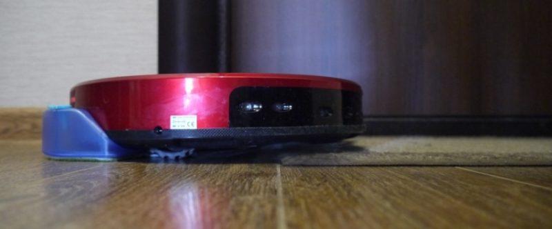 Thickness of the robot cleaner cleverPANDA i5