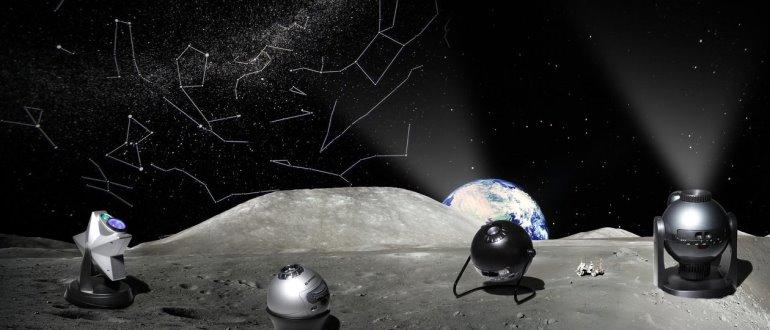 Choosing the best planetarium for your home