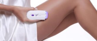 Choosing the best photoepilator