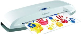 Choose a laminator for home and office