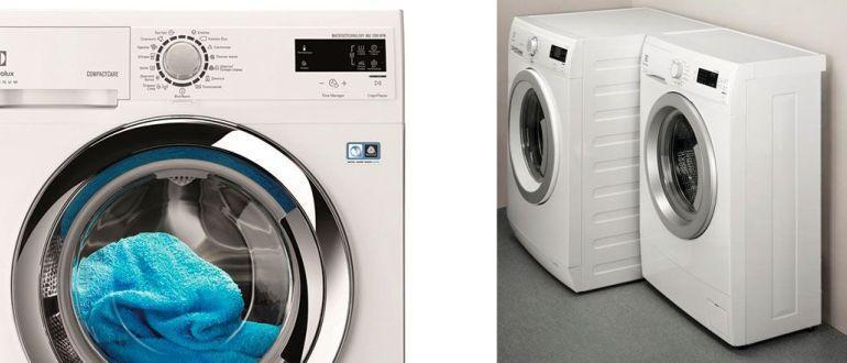 Choosing the best narrow washing machine