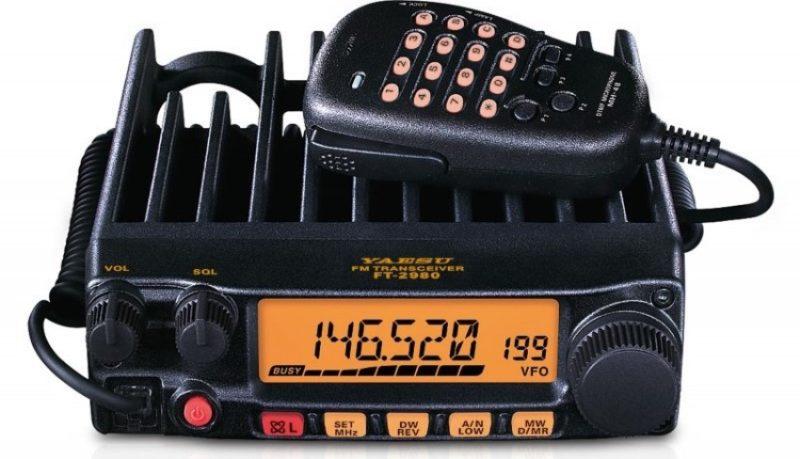 Yaesu FT-2980R photo