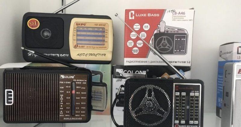 How to choose the best digital radio