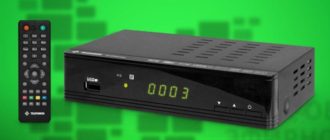 Choosing the best DVB tuner for your TV