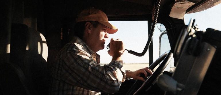 How to choose a walkie-talkie for a trucker