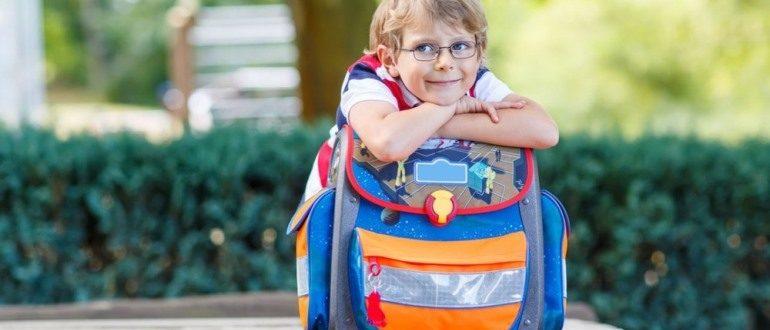 Choosing a school backpack