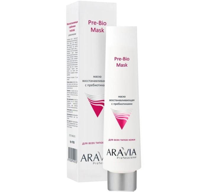 Masque pré-bio, 100 ml, photo professionnelle ARAVIA