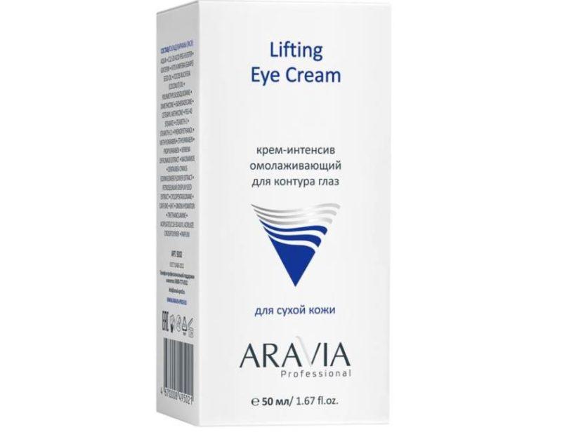 Lifting Eye Cream, ARAVIA Photo professionnelle