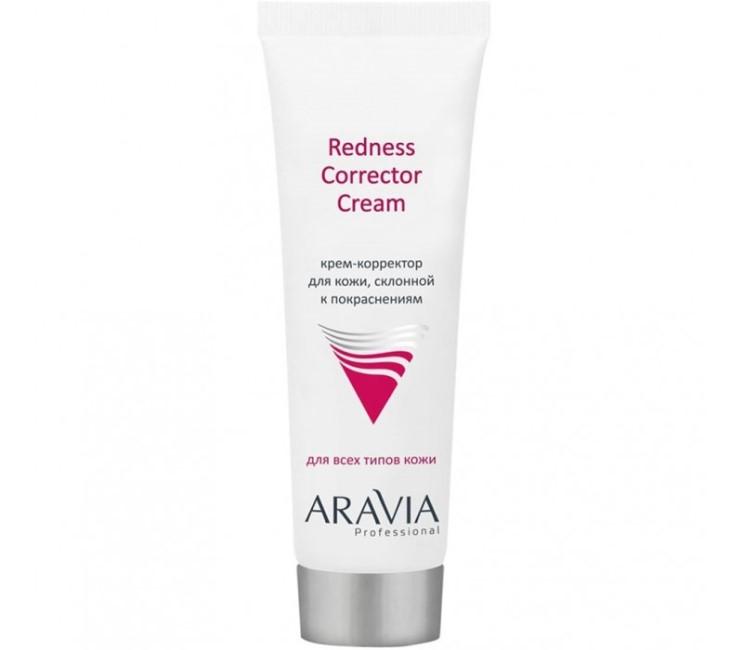 Redness Corrector Cream, ARAVIA Professional photo