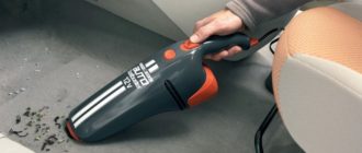 Choosing the best car vacuum cleaner