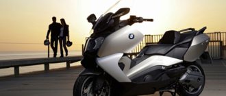 Choisir le scooter Max correctement